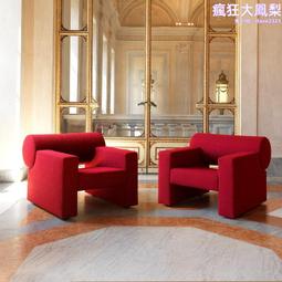 北歐輕奢雲石吊燈創意時尚客廳前臺餐廳吧檯民宿裝飾LED吊燈 歷史價格詳細信息