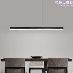 簡約吧檯餐廳一字長條吊燈北歐輕奢創意個性高檔別墅茶室吊燈 歷史價格詳細信息