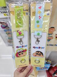 新品現貨小米手環8pro大屏血氧心率睡眠智能手表男女運動健康防水 歷史價格詳細信息