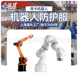 羲悅空家用新款可視多功能大容量全自動電烤箱一體電器家電 歷史價格詳細信息