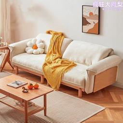 北歐布藝沙發客廳小戶型單人位懶人組合簡約方塊豆腐塊沙發 歷史價格詳細信息