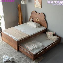 黑胡桃木色雙層實用復古首飾盒實木便攜珠寶盒耳釘項鏈戒指收納盒 歷史價格詳細信息