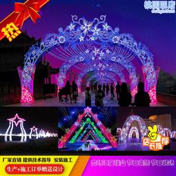 【滿額免運】戶外P3 P4 P5 led 全彩顯示屏 戶外廣告 1RGB信息顯示屏 1921燈珠 歷史價格詳細信息