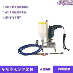 小型聚氨酯噴塗機流量計 微型橢圓齒輪流量計原理 歷史價格詳細信息