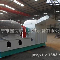 1000型塑料門窗破碎機儲物箱粉碎機 塑料瓶粉碎機 歷史價格詳細信息