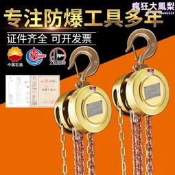 0.5噸 500kg 懸臂吊 單臂起重機 獨臂吊 小型旋轉吊 歷史價格詳細信息