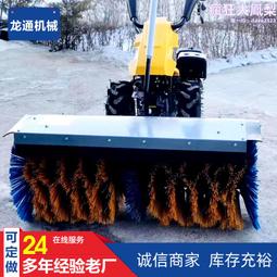 掃雪機小型拋雪機拋雪機物業道路手推式全齒輪清雪機除雪機掃雪車 歷史價格詳細信息