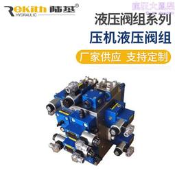 專業製造各種滑差軸 滑差氣脹軸 鋁製氣脹軸, 普通氣漲軸 膨脹軸 歷史價格詳細信息