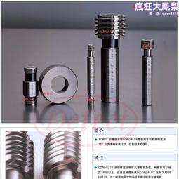 螺紋止回閥衛生級304不鏽鋼 外螺紋連接單向逆止閥1.6mpa 歷史價格詳細信息