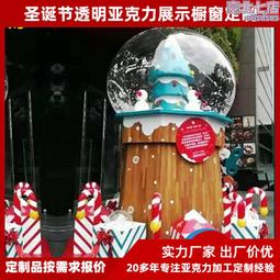 源頭聖誕裝飾燈遙控室內造型聖誕燈戶外防水庭院投影燈插卡燈 歷史價格詳細信息