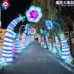 日展審查員橫倉嘉山 作˙老梅紋.銀銅鑲嵌提把.銀覆口斑銅蓋老鐵壺(921) 歷史價格詳細信息