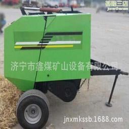 牽引式土豆打秧機械薯類打秧機手扶帶動小型馬鈴薯土豆殺秧機 歷史價格詳細信息