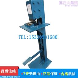 墨角尺木工鋁合金墨角尺三角尺子直角底板測量工具鋁墨角裝潢工具 歷史價格詳細信息