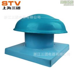 屋頂風機DWT玻璃鋼屋頂通風機防爆防腐軸流風機廠房通風排煙降溫 歷史價格詳細信息