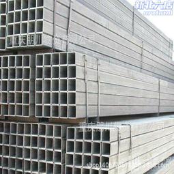 銷售鍍鋅橫擔 角擔 變壓器託擔 線路橫擔 橫擔 拉線棒g 歷史價格詳細信息