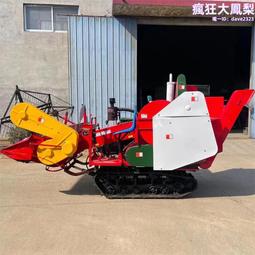 稻麥脫粒機高粱蠶豆稻穀物小麥大豆打穀機水稻收割機稻麥脫粒機 歷史價格詳細信息