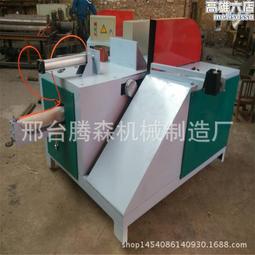 斷木鋸木工 圓木斷料鋸方木多片鋸 歷史價格詳細信息