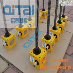 小型手搖升降高速攪拌機 實驗高速變頻調速手搖分散機 歷史價格詳細信息