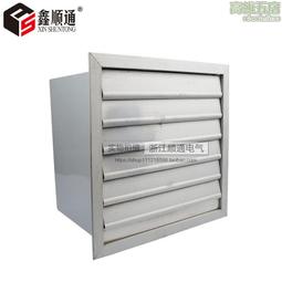 低噪聲(隔爆)軸流式屋頂通風機 DWT-I-5#/ BWT-I-5#普通型 歷史價格詳細信息