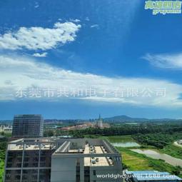 100000f石墨烯超級大容量 壽命長自放電底2.7v自帶安全保護板 歷史價格詳細信息