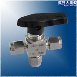 t型高壓發泡混合頭 直線型混合頭 聚氨酯直線槍頭 歷史價格詳細信息