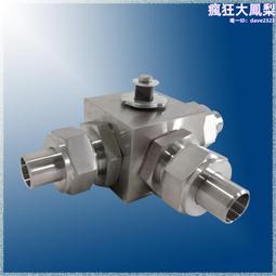 t型高壓發泡混合頭 直線型混合頭 聚氨酯直線槍頭 歷史價格詳細信息