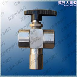 DN32 濾光鏡 減光鏡 手機外接濾鏡 手機鏡頭 偏光鏡 夾式鏡頭 37mm轉52mm專用環 濾鏡轉接環 濾片 減光片 歷史價格詳細信息