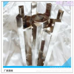 160型搖擺顆粒機 制粒機 配件 滾筒刀 不鏽鋼配件 價格比較,價格查詢,歷史價格詳細信息