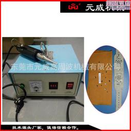 點焊機 Type-C接口 /6檔功率/可焊18650等圓柱型鋰電池 歷史價格詳細信息