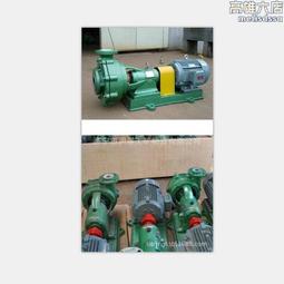 UHB-UF型耐腐耐磨砂漿泵 宜興工程塑料泵 煙氣脫硫循環泵 歷史價格詳細信息