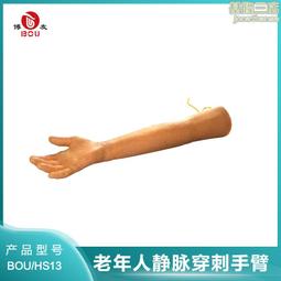 博友真皮腰帶穿皮帶鑰匙扣1251男士腰掛腰式扣雙環汽車鎖匙扣掛件，特價 歷史價格詳細信息