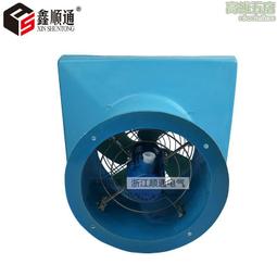 屋頂風機DWT玻璃鋼屋頂通風機防爆防腐軸流風機廠房通風排煙降溫 歷史價格詳細信息