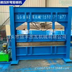 2 mm Narrow Sterling Silver Celtic Knot Wedding Ring KEITH JACK various sizes 歷史價格詳細信息