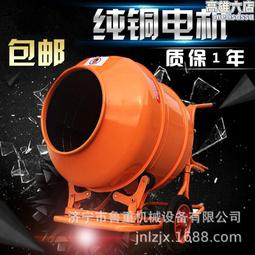 貨真價實BW-160型泥漿泵 操作簡單BW-160型泥漿泵 歷史價格詳細信息