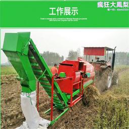 拖拉機牽引式10行白芷條播機  黃芩手推汽油播種機行距可調節 歷史價格詳細信息