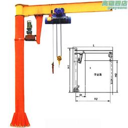 立柱式旋臂吊單梁定柱懸臂吊起重機小型起重機1t單臂吊 歷史價格詳細信息