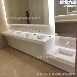 商場洗手間人造石石英石臺面一體臺盆洗手盆洗手池來圖按需製作 歷史價格詳細信息