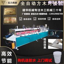 板厚2.5cm【澄境】台灣製 152.5公分寬 大桌面工作桌 歷史價格詳細信息