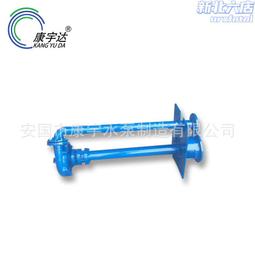 液下渣漿泵YZ池塘清淤抽糞50YZ25吸沙泥漿泵排汙泵耐磨液下渣漿泵 歷史價格詳細信息