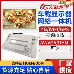 吊頂式車庫低音空調通風機 智能射流排風機空氣循環YDF型誘導風機 歷史價格詳細信息