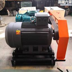 小型羅茨鼓風機汙水處理風機三葉羅茨鼓風機迴轉式鼓風機 歷史價格詳細信息