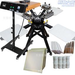 無紡布絲綢用於指甲延長指甲藝術形式的丙烯酸凝膠延長建築玻璃纖維指甲法式美甲 Na 歷史價格詳細信息