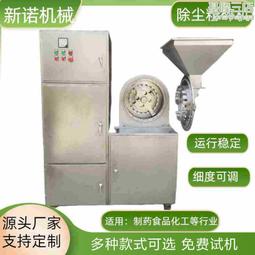 物料缸 不鏽鋼拉缸 小物料缸 歷史價格詳細信息