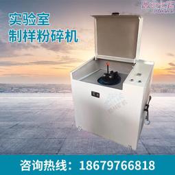 密封式強制攪拌機304不鏽鋼腰鼓式混合機乾粉混合機 歷史價格詳細信息