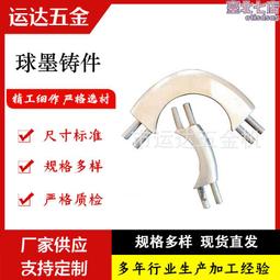 鑄鋼件 鑄造件 耐磨件 高鉻合金鑄鋼件 高溫耐磨鑄鋼件 翻砂鑄造 歷史價格詳細信息