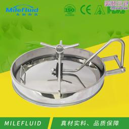 衛生級乳化機均質分散混合破碎攪拌機 高速剪切不鏽鋼304 歷史價格詳細信息