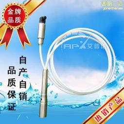 高架加厚加長音箱吊架天花板牆壁掛架卡拉ok ktv包廂音響支架 歷史價格詳細信息
