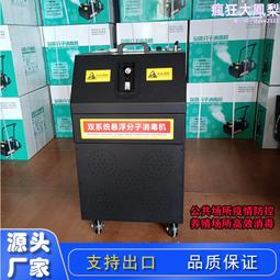 種植取骨鉆自體骨自研磨取骨粉彈簧取骨鉆牙科種植收集骨屑不流失 歷史價格詳細信息