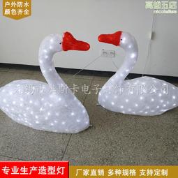 led天棚燈 3年工礦燈100w150w200wufo壓鑄型半聚燈罩高頂燈 歷史價格詳細信息