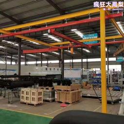 kbk柔性起重機流水線車間用自由組合剛性吊0.5噸1噸小型KBK起重機 歷史價格詳細信息